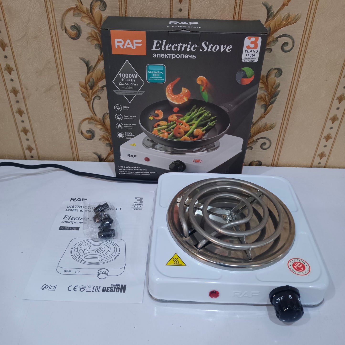 Raf Hot Plate Electric Stove