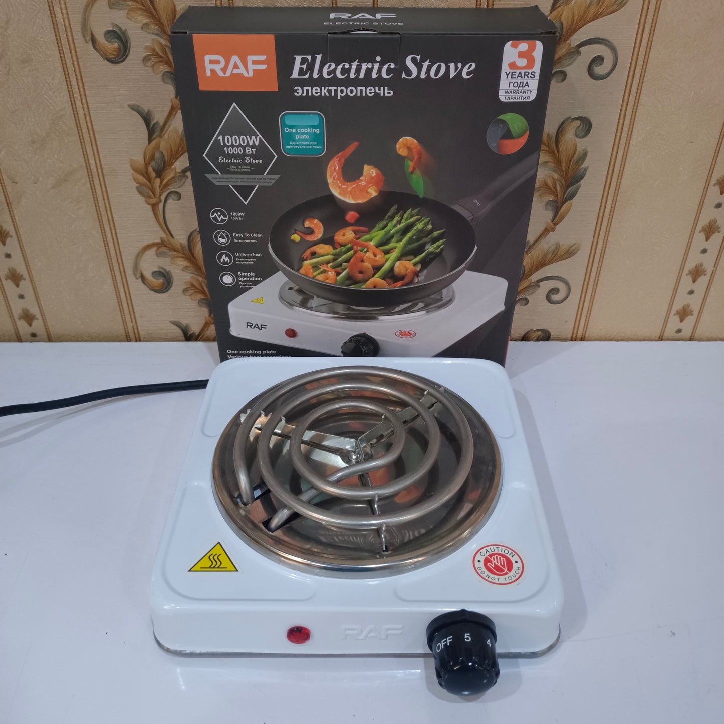 Raf Hot Plate Electric Stove